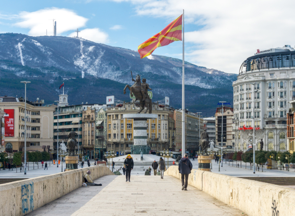 Skopje/,North,Macedonia,-,February,7,,2020:,Skopje's,Building,And